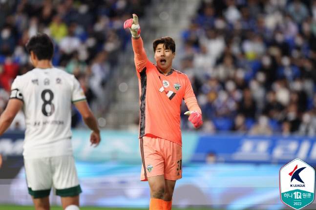 J리그 무대로 이적한 송범근. 제공 | 한국프로축구연맹