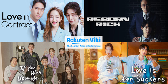 사진=라쿠텐 비키(Rakuten Viki) 제공