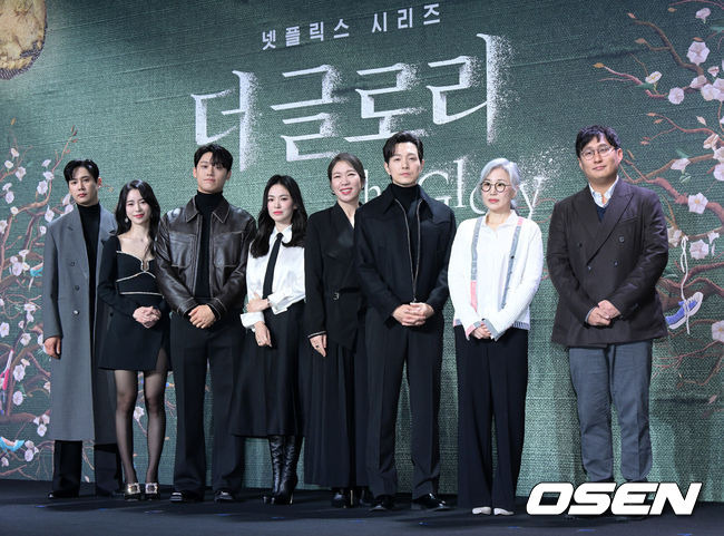 [OSEN=지형준 기자] 20일 오후 서울 JW 메리어트 동대문 스퀘어에서 넷플릭스 시리즈 '더 글로리' 제작발표회가 열렸다.