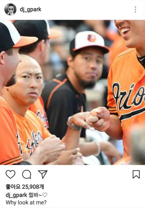 박명수가 지난 9월 인스타그램에 올린 사진. 대머리인 남성이 카메라를 응시하고 있다. 출처=인스타그램