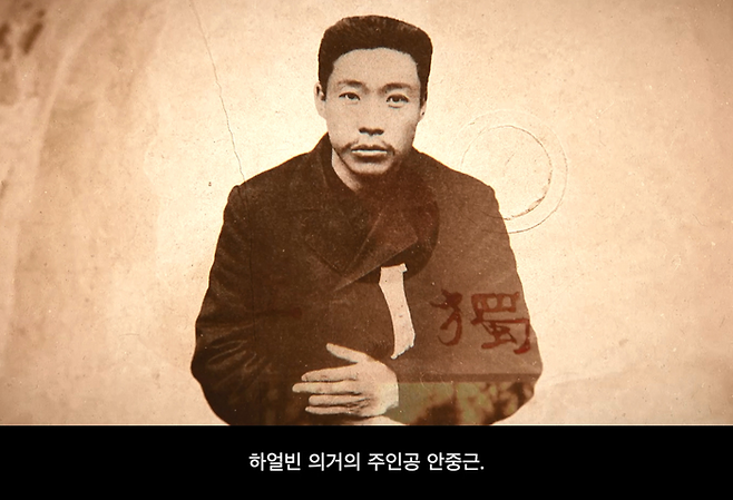 이번 영상의 주요 장면. 사진ㅣ서경덕 교수 제공