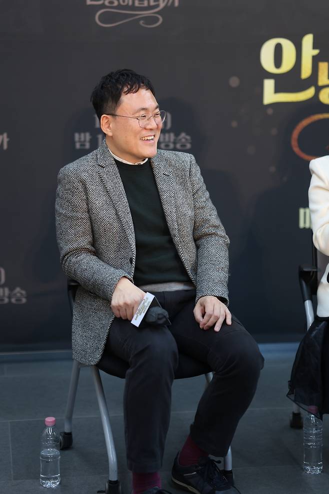 SBS플러스 이양화 제작팀장이 20일 오전 온라인 생중계 형식으로 열린 SBS플러스 예능 ‘당신의 결혼은 안녕하십니까’의 제작발표회에 참석해 발언하고 있다. 사진 SBS플러스