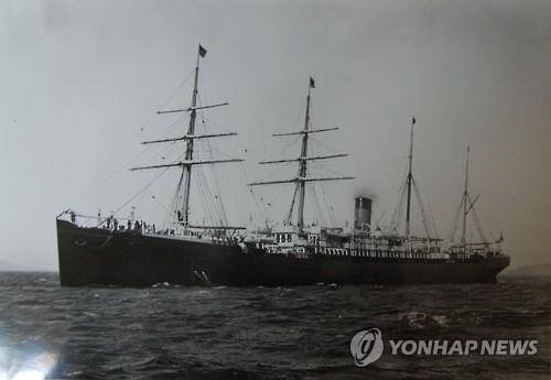 최초 하와이 이민선 갤릭호 [국가기록원 제공. 재판매 및 DB 금지]