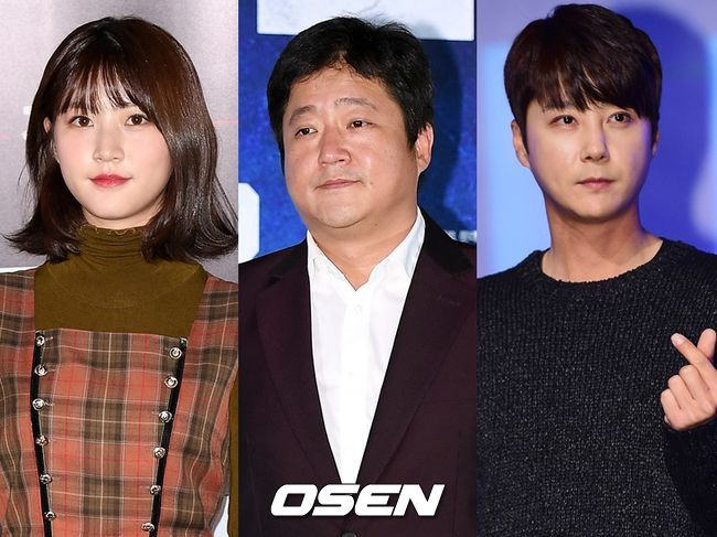 김새론, 곽도원, 신혜성. OSEN DB