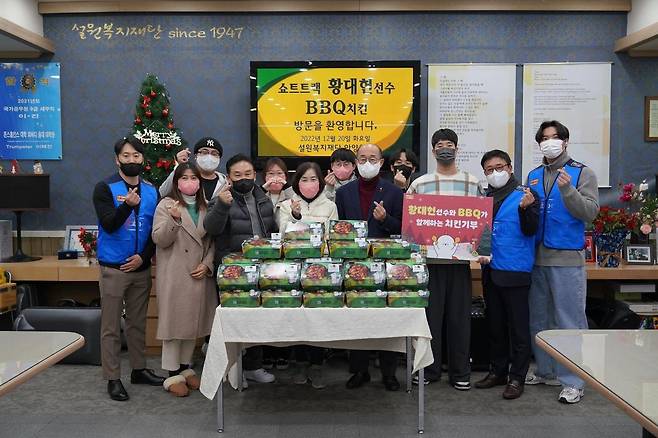 황대헌이 자신의 치킨 연금을 활용해 선행에 나섰다 (대한빙상경기연맹 제공)