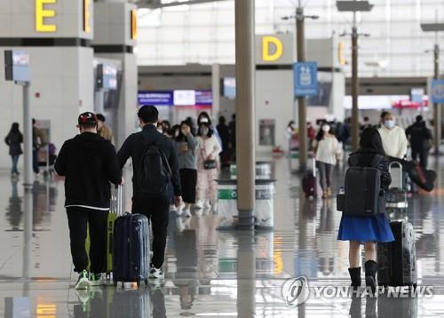 인천국제공항 [연합뉴스 자료 사진]