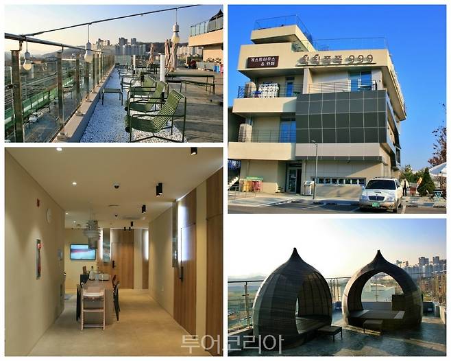 '칙칙폭폭 999 게스트하우스&카페'