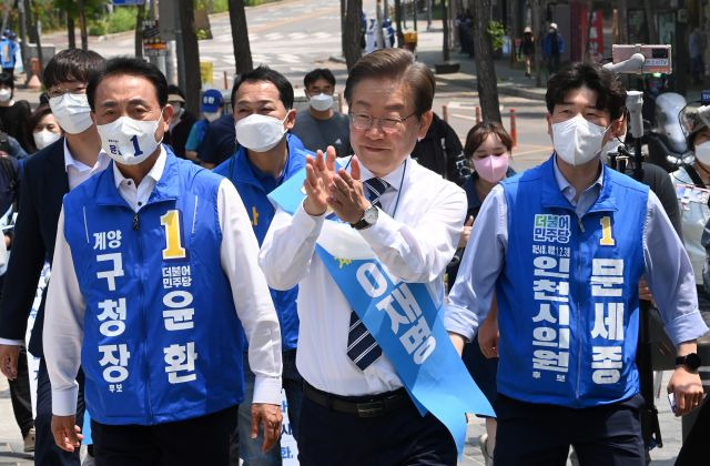 인천 계양을 국회의원 후보로 나선 더불어민주당 이재명 대표가 지난 5월 20일 인천광역시 계양구 귤현동 일대를 돌며 유세를 하고 있다. 국회사진기자단