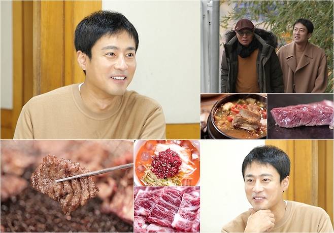 ‘백반기행’ 고주원이 고기를 맛있게 굽는 비법을 공개한다.사진=TV조선 제공