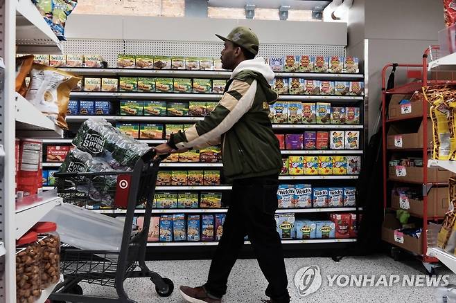 미국 뉴욕의 한 식료품점 [AFP/게티이미지 연합뉴스 자료사진. 재판매 및 DB 금지]