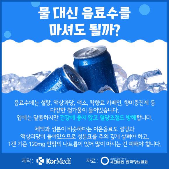 [그래픽=최소연 디자이너]