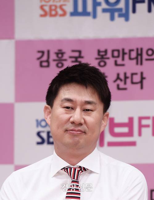 코미디언 남희석. 경향신문 자료사진