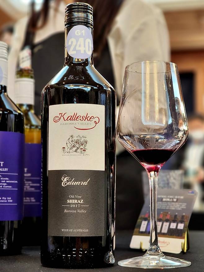 칼리스케 에두아르드 올드바인 쉬라즈