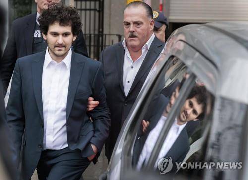 보석으로 풀려난 샘 뱅크먼-프리드 FTX 창업자 [뉴욕 EPA=연합뉴스. 재판매 및 DB 금지]