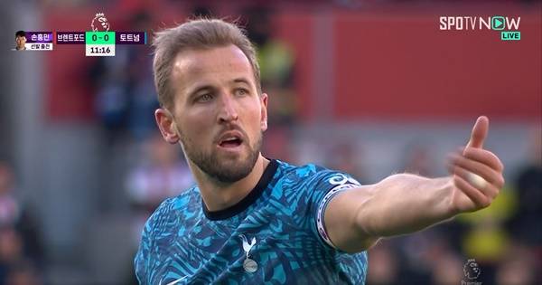 해리 케인. ⓒSPOTV 중계화면 캡처