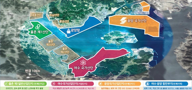 광양만권 경제자유구역 위치도. [헤럴드DB]