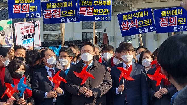 대선당시 국민의힘 윤석열 후보의 전주역 앞 광장 유세. 국민의힘 제공