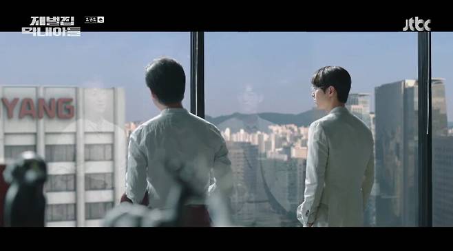 ▲ 재벌집 막내아들. 출처ㅣJTBC 방송화면 캡처