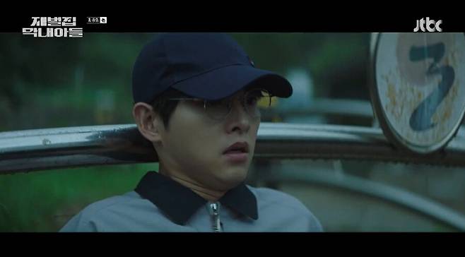 ▲ 재벌집 막내아들. 출처ㅣJTBC 방송화면 캡처