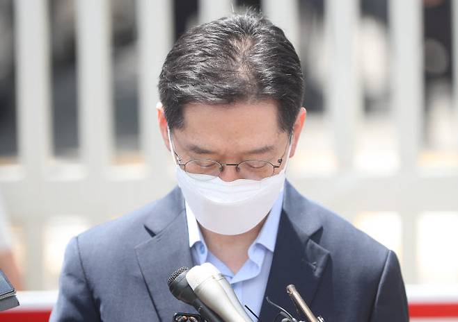 김경수 전 경남도지사 (사진=연합뉴스)