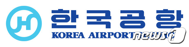 한국공항 / 뉴스1