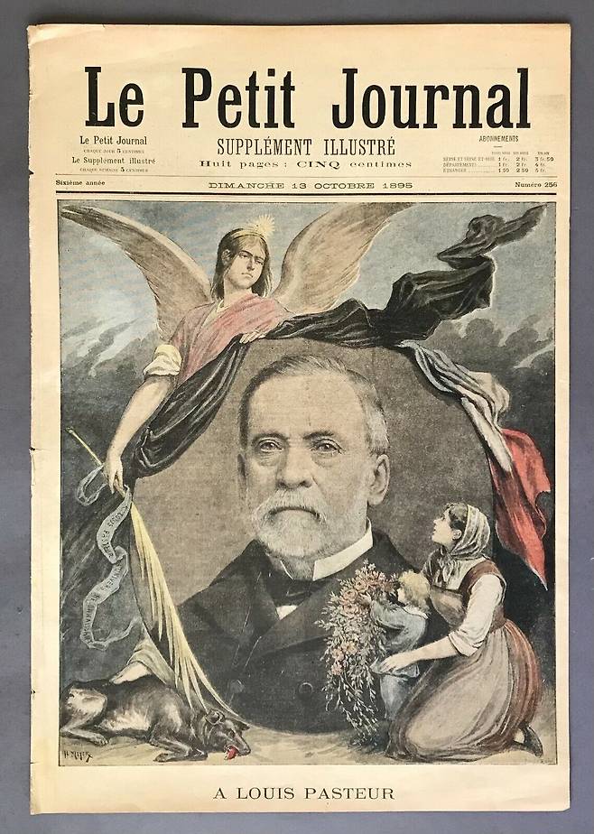 파스퇴르의 부고를 1면에 올린 1895년 10월 13일자 프랑스 신문 르 쁘띠 저널. 파스퇴르는 그해 9월 28일 73세로 사망했다./eBay