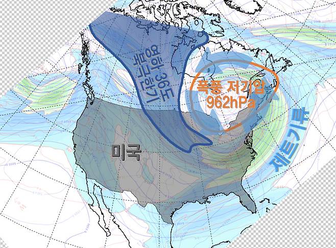 23일 미국 상공 일기도. 기상청