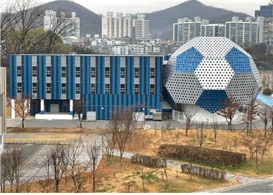 인천유나이티드FC 축구센터 전경 <자료=인천시>