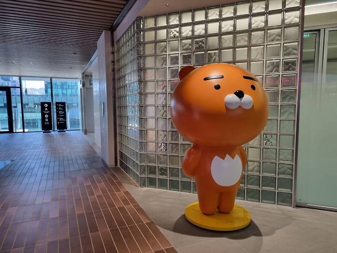 경기도 성남시 판교 카카오 아지트. /사진=배한님 기자