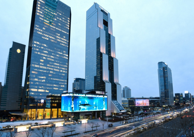 서울 강남구 무역센터 전경. 사진제공=한국무역협회