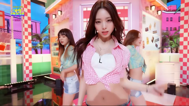 있지 유나의 ‘유고걸’ 무대 장면. KBS 제공