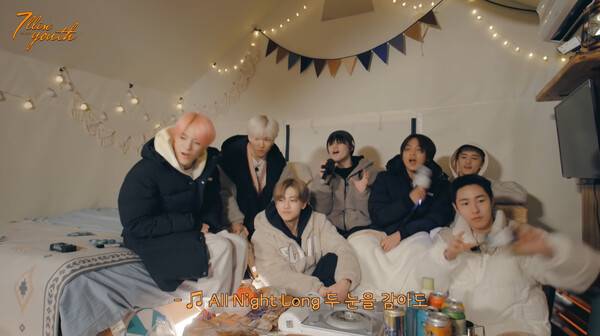 'NCT DREAM '7llin' in our Youth', 사진출처=방송 영상 화면 캡처&nbsp;