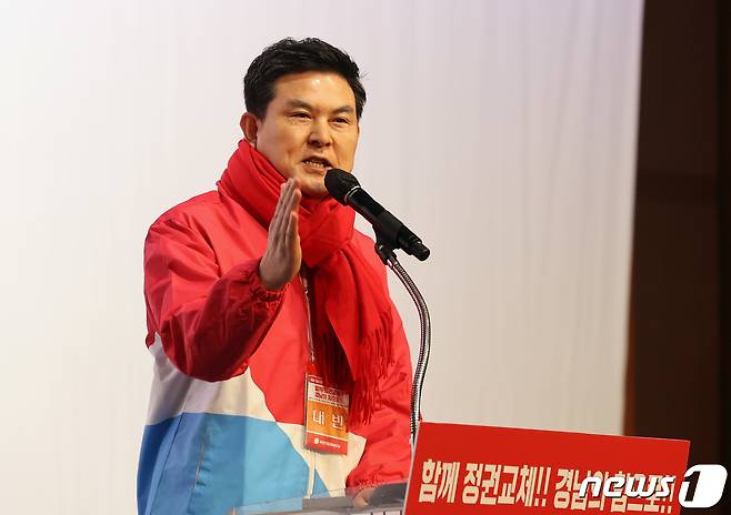 김태호 외교통일위원장. ⓒ News1 구윤성 기자
