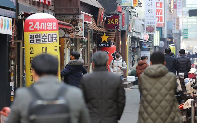 27일 서울 종로구의 식당가. /뉴스1