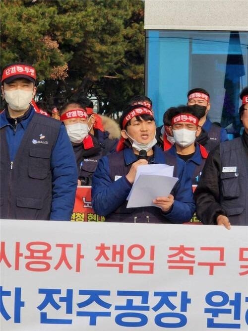 금속노조 전북지부 현대자동차 전주비정규직지회 김광수 지회장이 발언하고 있다. 전국금속노조 전북지부 제공