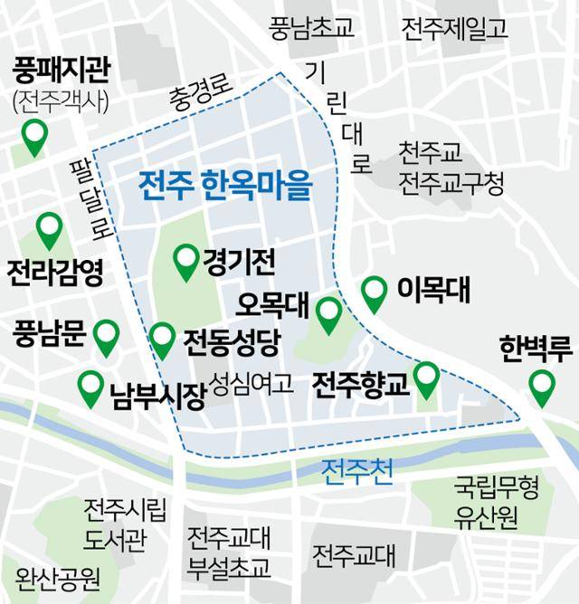 전주 한옥마을과 원도심 여행 지도. 그래픽=김문중 선임기자