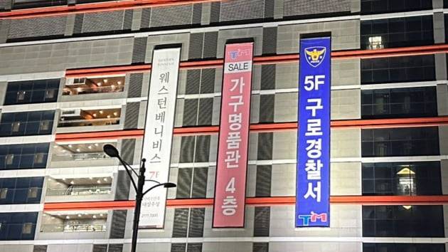 사진=온라인 커뮤니티 갈무리