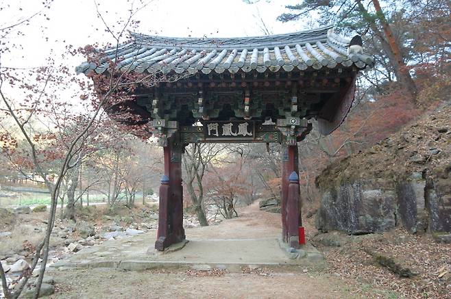 [서울=뉴시스] 문경 봉암사 봉황문 (사진=문화재청 제공) 2022.12.28. photo@newsis.com *재판매 및 DB 금지