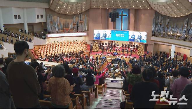 한국교회총연합 이영훈 대표회장 취임 감사예배가 28일 서울 영등포구 여의도순복음교회에서 열렸다.