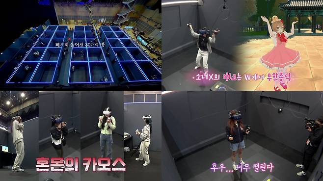 /사진=카카오엔터테인먼트