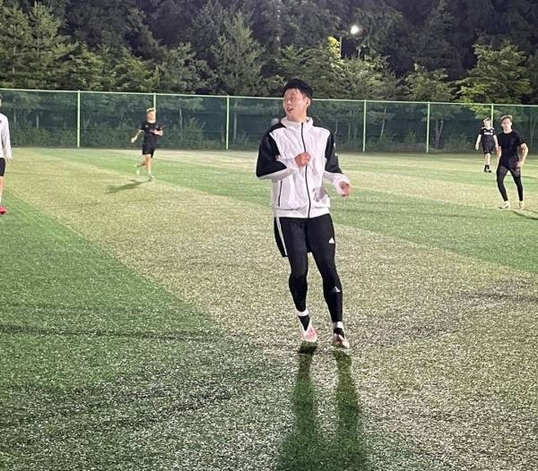 온라인 커뮤니티