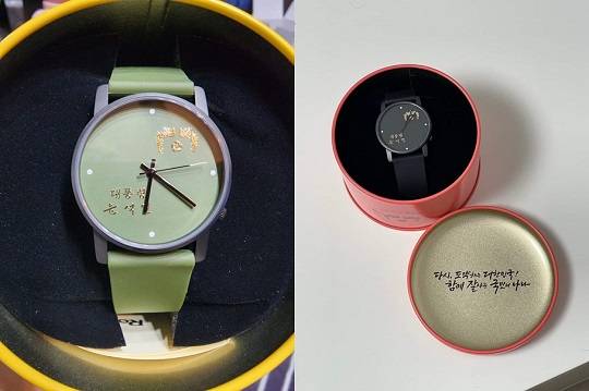 윤석열 대통령이 지난 20일 청년 간담회에서 참석자들에게 선물한 새로운 디자인의 대통령 손목시계. 사진 = 참석자 제공