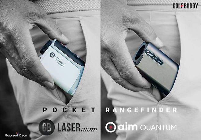 골프버디 'GB LASER atom'과 'aim QUANTUM' 제품[사진제공=골프존데카]