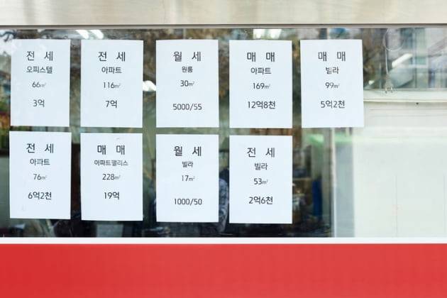 사진=게티이미지뱅크