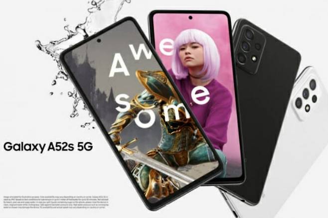 ‘갤럭시 A52S’ 광고 포스터. [삼성전자 제공]