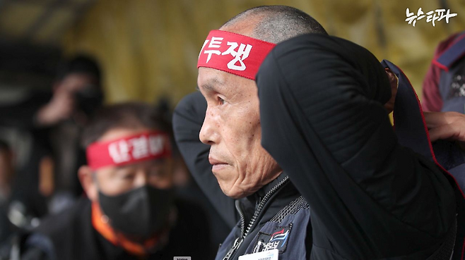 이봉주 화물연대 위원장