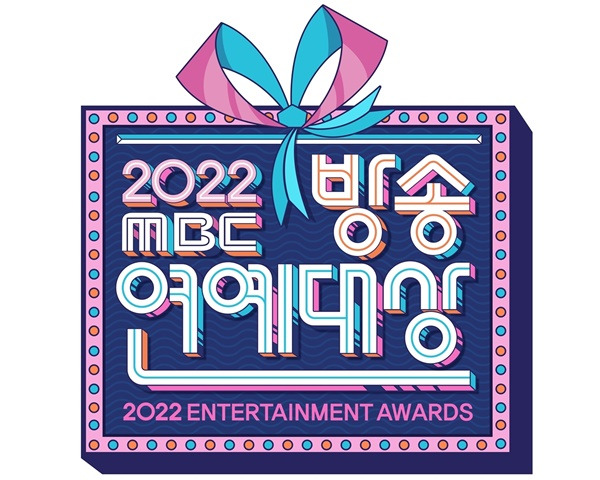 사진=MBC 제공