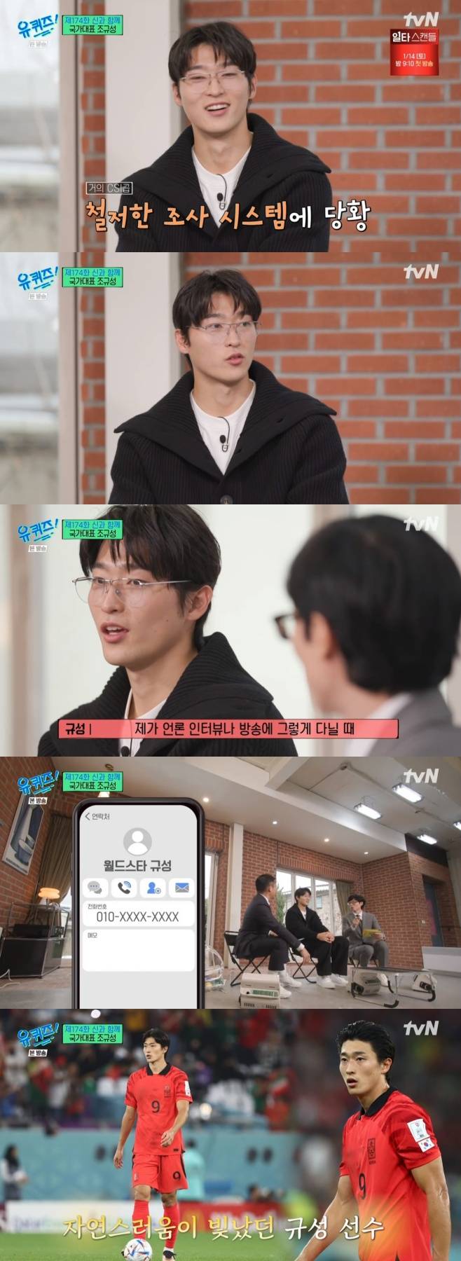 티브이데일리 포토