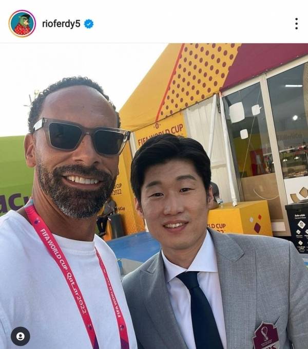 'rioferdy5' 인스타그램