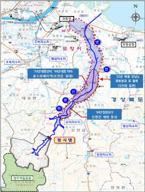 항사댐 위치도 [포항시 제공. 재판매 및 DB 금지]